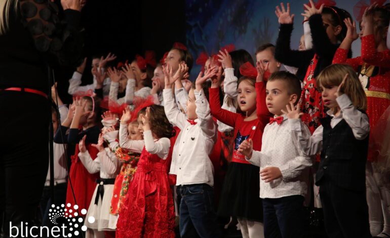  Новогодишњи концерт „Дјеца пјевају дјеци“