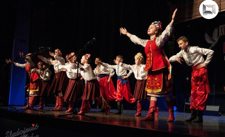  Одржан шеснаести Међународни фестивал дјечијег фолклора