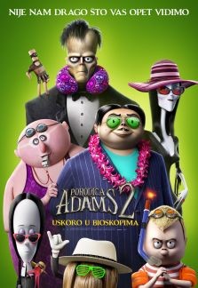  ПОРОДИЦА АДАМС-The Addams Family 2