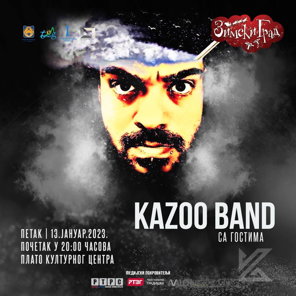 “Kazoo band“ и гости ЈУ Културни центар Градишка