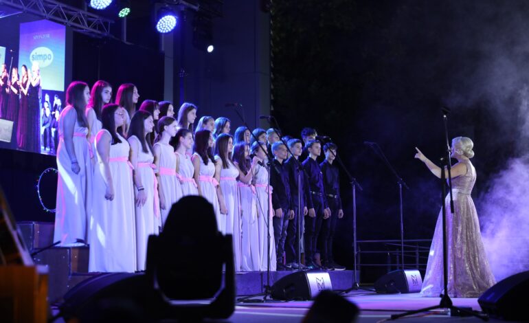  Годишњи концерт Мјешовитог градског хора „Лира“
