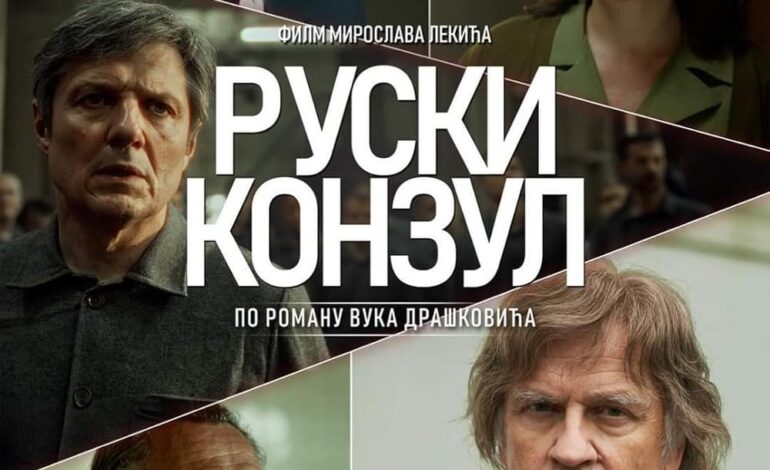  FILM: RUSKI KONZUL