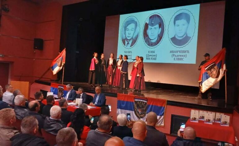  У ГРАДИШЦИ ПРЕДСТАВЉЕНА МОНОГРАФИЈА „ ГАРДА – ДУША РЕПУБЛИКЕ СРПСКЕ“